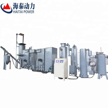 Motor de biomassa CHP de biomassa CHP 1MW fabricado na China